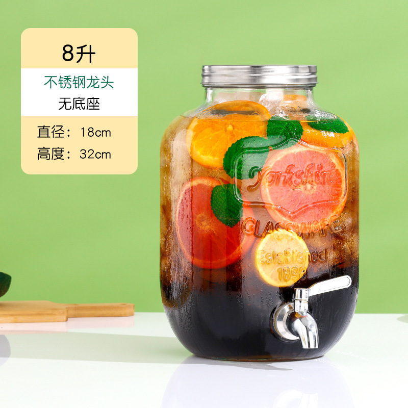 冷水壶可乐红牛饮料玻璃网自制桶带碧桶酒吧啤酒桶龙头桶水果茶无|undefined