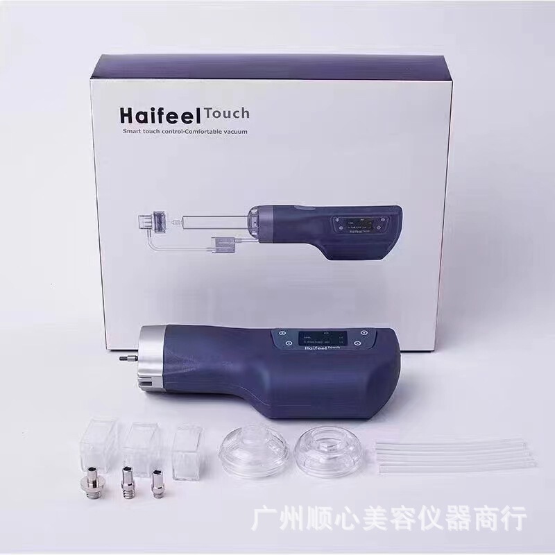 海菲水光計美容機器海飛頭漏液負圧管スパイラルヘッドフィルタ5号9号消耗品|undefined
