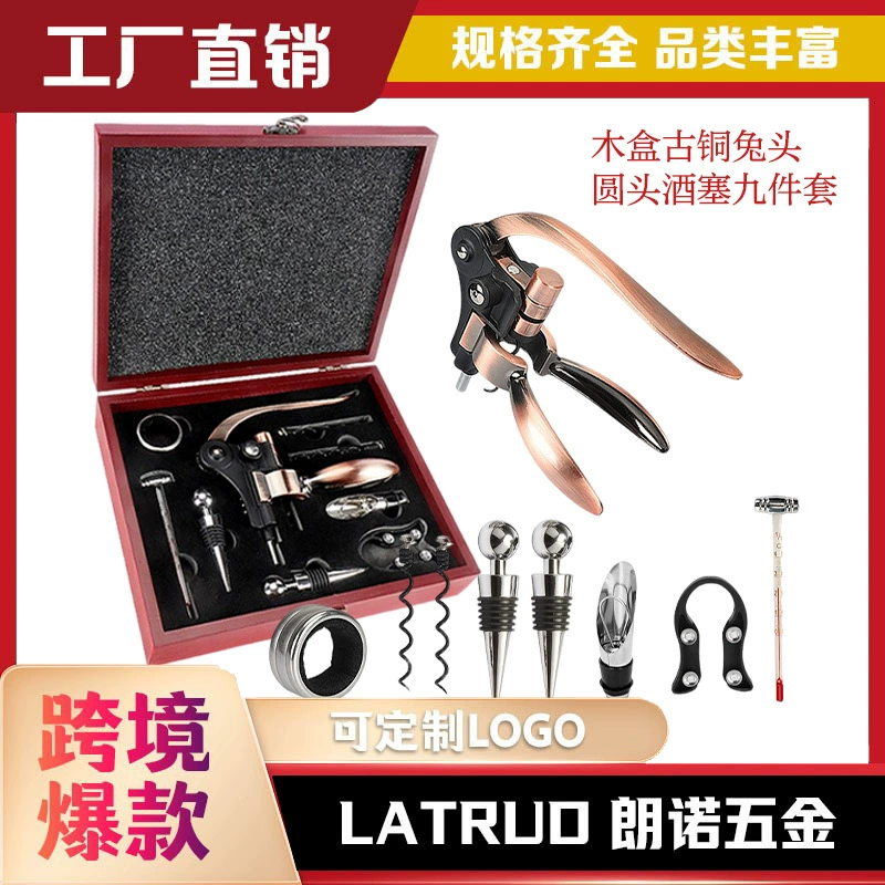 Трансграничная Горячая продажа открывалка для бутылок с головой кролика, Винный подарочный костюм, высококачественный открывалка для бутылок вина