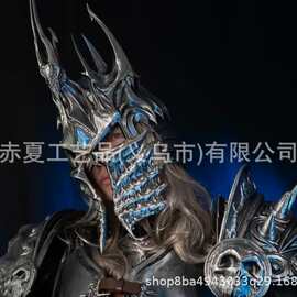 跨境巫妖王盔甲 1:1 可穿戴全身铠甲 Lich King Cospla