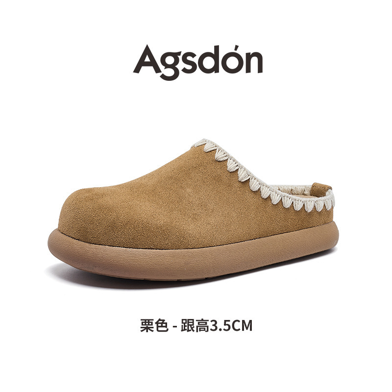 2026 nuevo estilo primavera-invierno patatas pequeñas un pedazo de zapatillas de cabeza de paquete de zapatillas de la mujer