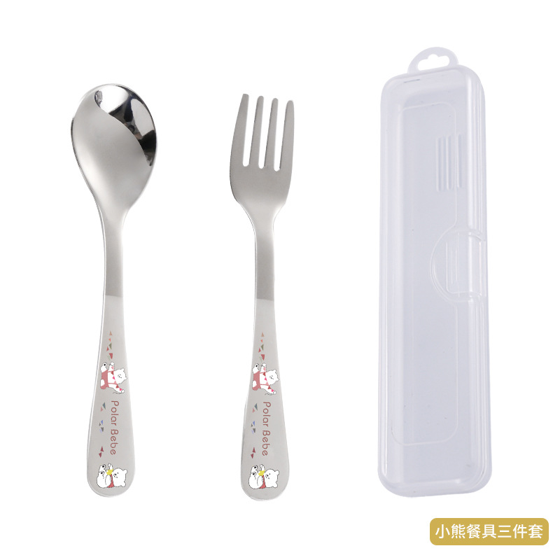 Y 곰 3 종 세트 + 박스