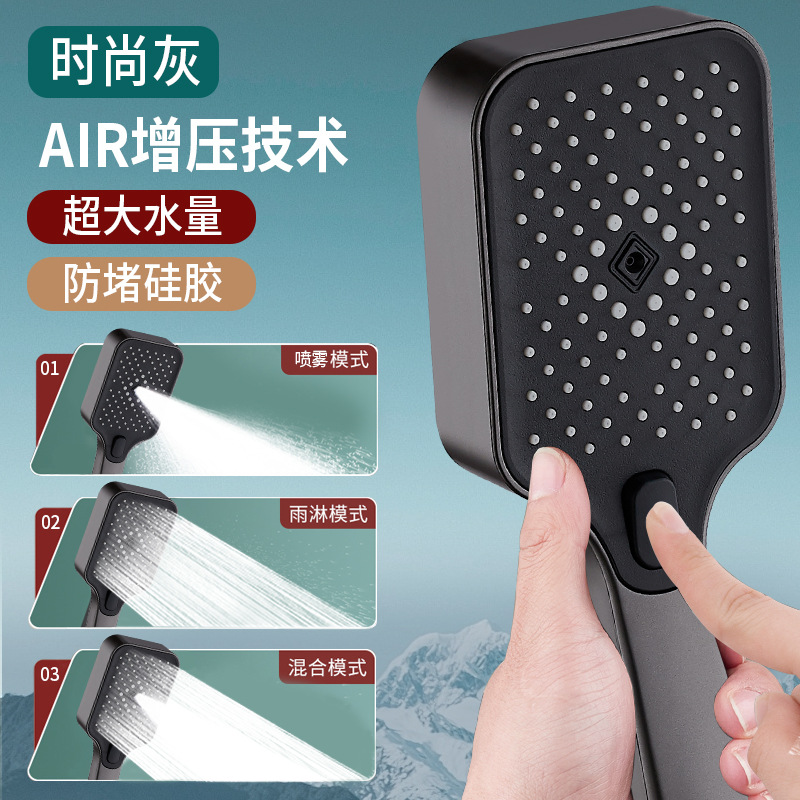 Ducha presurizada rociador superior cabeza de ducha boquilla doméstica gran panel de presión cabezal de ducha único universal ducha traje de lluvia