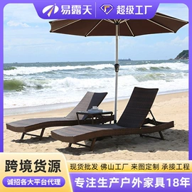 户外沙发;藤编桌椅;沙滩椅