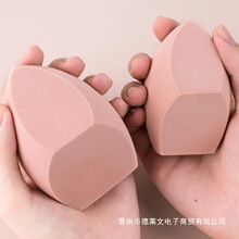 巨大美妆蛋超软不吃粉海绵蛋大号干湿两用三刀切巨型化妆蛋彩妆蛋