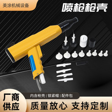 ��ĩ���ۙC����������Ϛ����w�o늇����⚤���R�Ĵ��քӇ�������