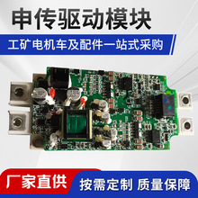 SúV늙C܇{CģK늙C׃O{