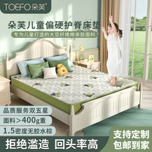 ��ܽ��ͯ���|�����������o��Ҭ��Ӳ�|�W��������ۯBƫӲ���ɴ��|