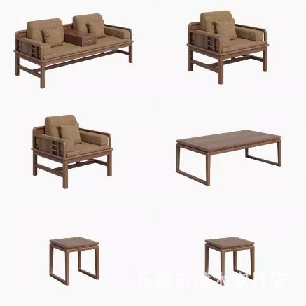 Североамериканский черный орех (комплект из шести предметов дивана 113)