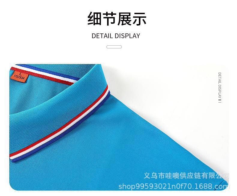 详情-44.jpg