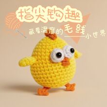 �S��ֱ�����������u�[���hᘲ��ϰ�ë���F��żdiy�ֹ�ᘿ����b