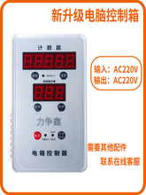 ȫ�����������_���������늴��y������ؿؼӟ�Ӌ����