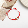 Red woven small bell, bracelet, Birthday gift