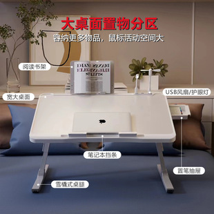 Small Bed Table, Foldable Lifting and Adjustable Bay Window Table, College Dormitory Study Table, Homework Computer Table