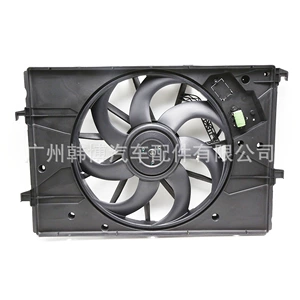 Byd Qin Plus Ev avtomobil ventilyatoru Oe: Hdfa-1308010, Hdfa-1308010F