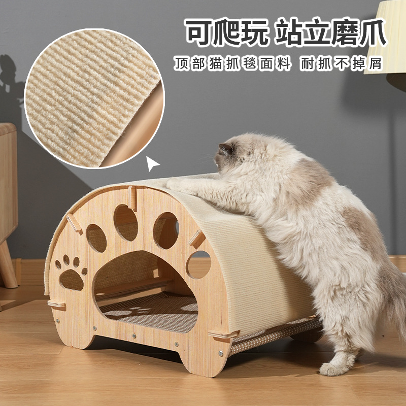 Lugar nido para gatos cápsula espacial de sisal estante para gatos casa para gatos villa para gatos todo en uno nido para gatos de varias capas suministros de agarre para gatos al por mayor