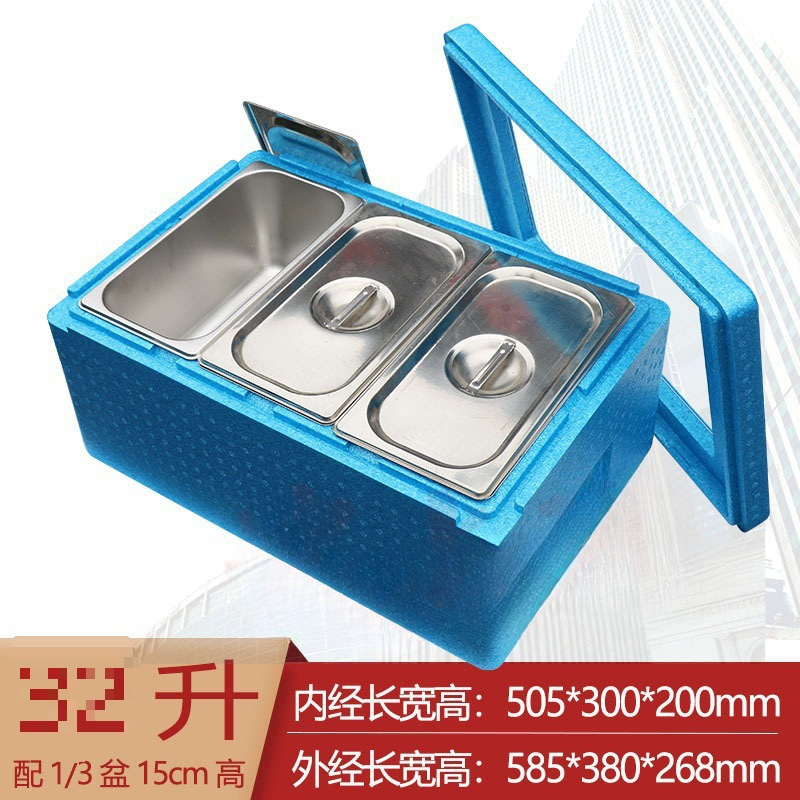 透明盖摆摊保温箱商用提拉米苏专用箱甜品蛋糕冷藏箱分层叠加|undefined