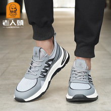 一件代发老人头秋冬季新款飞织网面跑步鞋男透气休闲鞋男软底运动