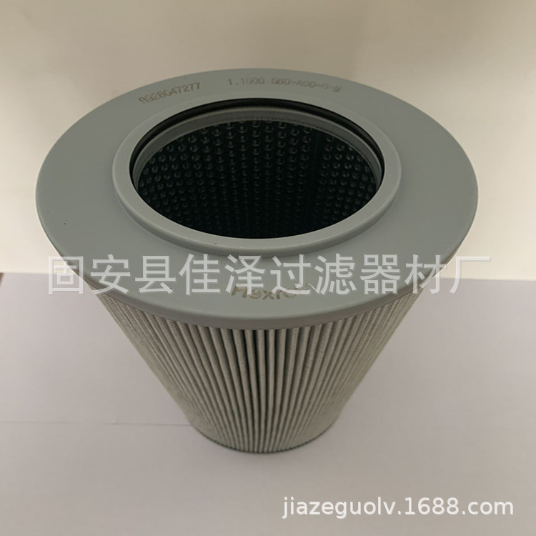 QQ圖片20220629151743