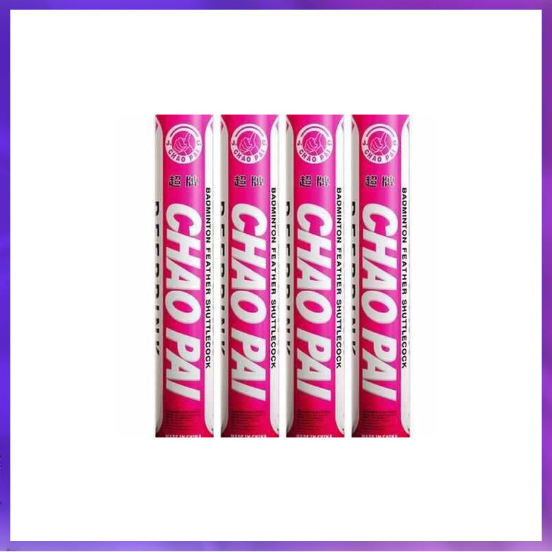 ✅ Gold Red Super Badminton Powder Super Green Light Blue Yellow Super Purple Orange Super Red Super Blue Copper Super Silver Super Duck Feather Ball Full Circle