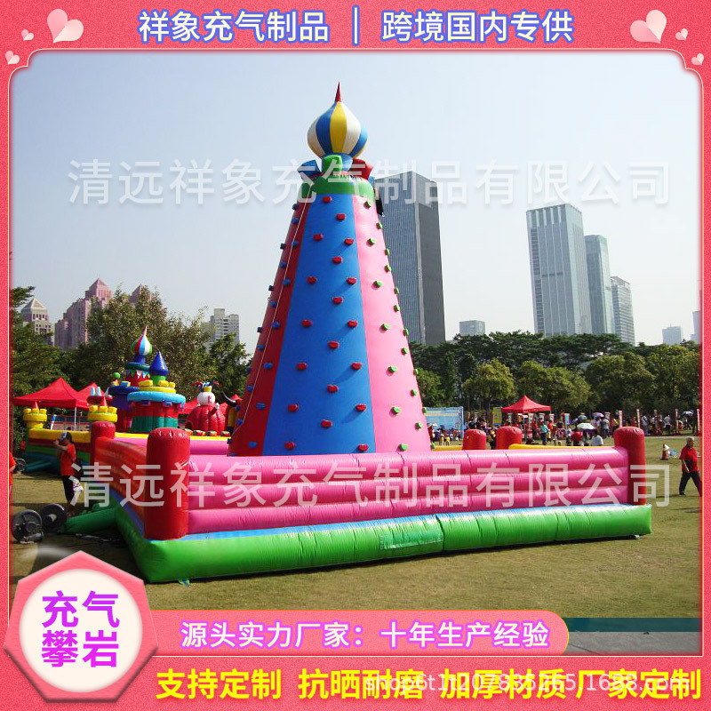 Castillo inflable, muro de escalada, gran trampolín para niños al aire libre, tobogán, puestos cuadrados, equipo de castillo travieso, comercio exterior