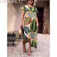 跨境女装连衣裙速卖通亚马逊宽松圆领开叉纽扣时尚印花长裙宽松