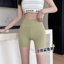 �������~ѝŮ�⴩�nϵ���챡������ո����߹ⰲȫ�\�Ӄȴ���ѝ