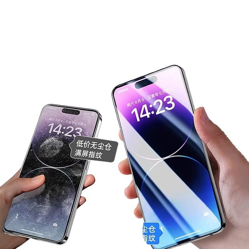 Apple, совместимый iPhone 14 без пыли, мобильный телефон, iphone, 16promax
