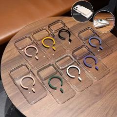 冰透PC硬壳磁吸适用iPhone17promax手机壳苹果17air高级感简约男