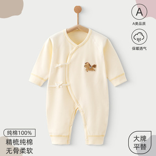 ����������a��ޟo���B�w�냺�L���·����������������ļ���