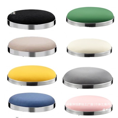 ll凳面酒吧椅软包面板靠背升降圆凳子面椅子配件美容凳发泡海棉座