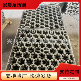 20Cr15Mn15Ni2N���I���àt����ϱP�Ͽ��͟���T���Ͽ�
