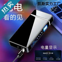 �W�t��C��ʿ�¿���ʳ�늺ڿƼ����w���C��Ʒ�|���L�c����С