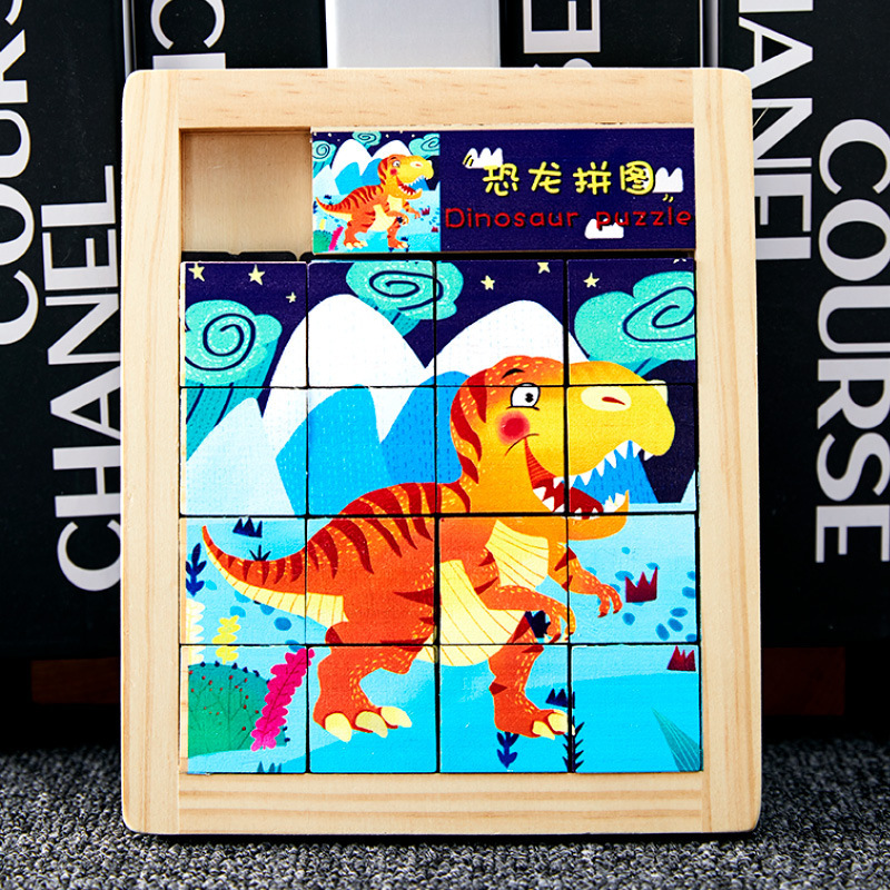 Animales de dibujos animados de madera para niños Hua Rongdao puzzles deslizantes móviles puzzle infantil juguetes personalizados
