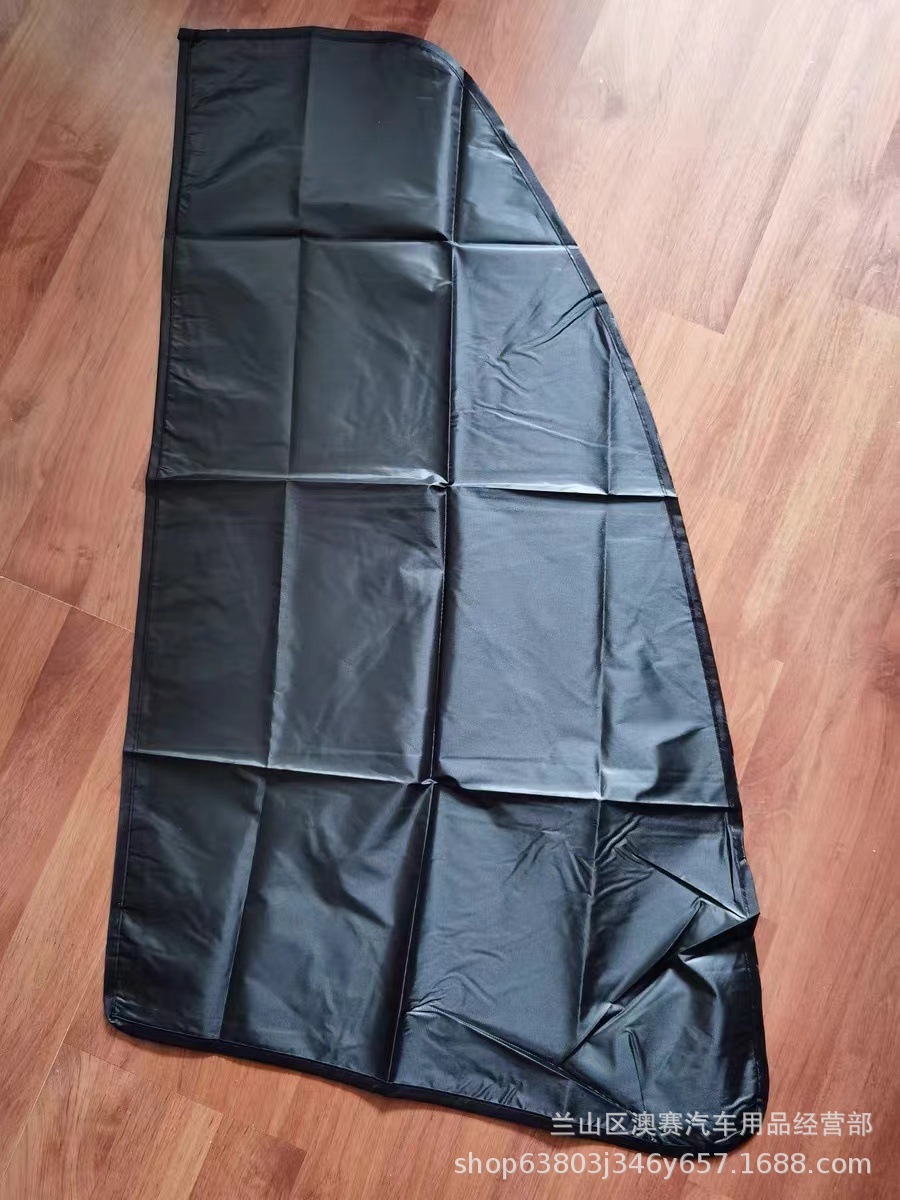 Car Magnetic Side Sunshade Titanium Silver Laser Side Window Sunshade Sun Protection Shield Summer Universal Sunshade