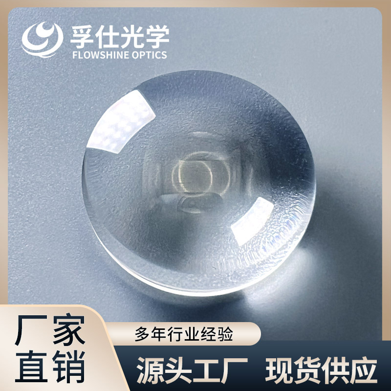 氟化钙 透镜CaF2 双凸 凸透镜 现货供应 光学元件  厂家直销