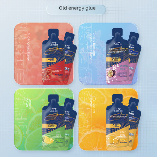 Compumedic Energy Gel for Exercise, Running, Marathon, Cycling, Off-road, Energy Supplement, Electrolytes, Long-distance Running