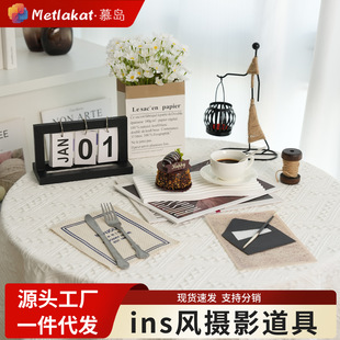 ins�LС�t�����յ��ߔ[���Ĕz�бP�b����Ͱٴ�����ֱ��С���