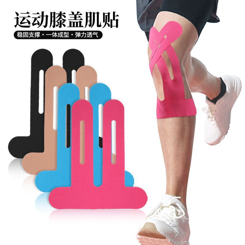 Sports Knee Patellar Tibial Bandage with Pre-Cut Muscle Tape for Marathon, Running, and Basketball