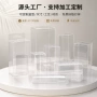 可折叠定制高周波透明塑料盒