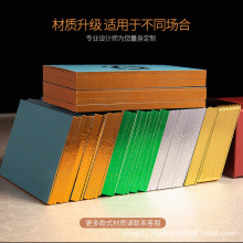 名片制作订做黑卡蓝卡加厚烫金边创意公司商务凹凸烫金名片高端