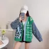 Зелёный