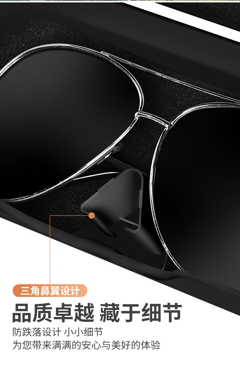 Ideal L9/L8/L7/One Car Glasses Case Car Glasses Clip Storage Box Storage Sun Visor Bill Clip