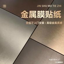 �������z�N������T���I���Ȳ��P��p���b��NĤ��������