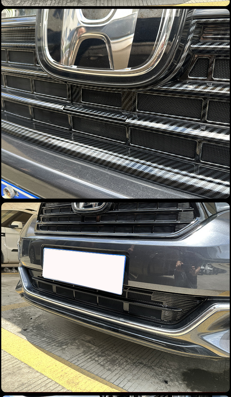 Honda Crown Road anti-insect net grille clip-on no-disassembly radiator protection net anti-mosquito and lint modification part