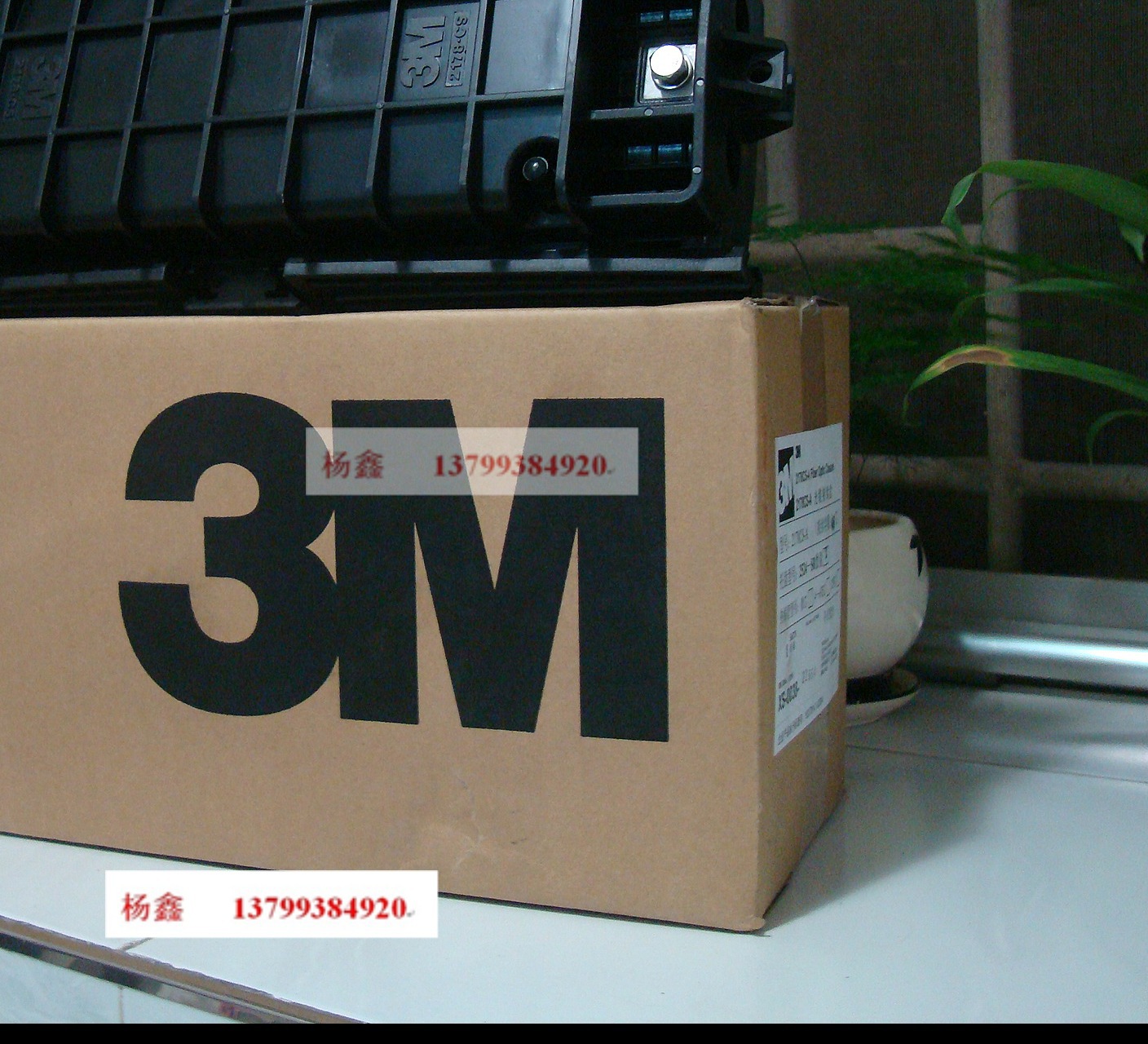 3M 2178CS光缆接续盒  重复开始式光纤接续盒  24芯3M接续盒