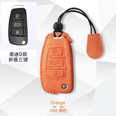 Car key bag — Q2L Q3 Q5L Q8 - audi-d-key-set-lanyard-orange