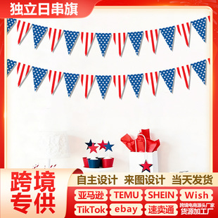 TEMU�羳���N��]���cף���������մ���14*21cm�L���b�������