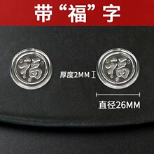 ��ײ��������z�|Ƭ�tľ�Ҿ߷����z�����|�����|Ƭ͸��ܛ�z�|̨��