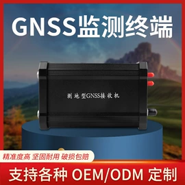 位移传感器;GPS模块;其他环境检测